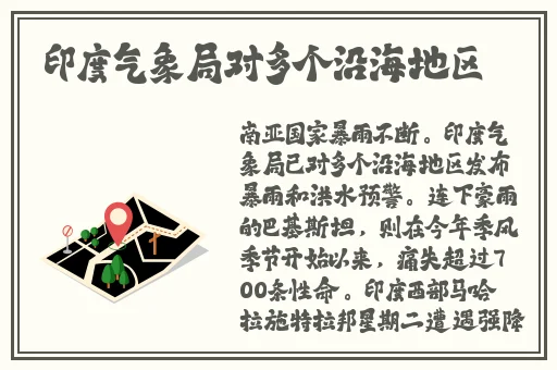 妃鱼黄播网站下载安装