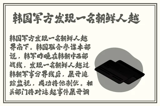 仙女挽起裙子迈开腿坐下去的